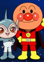Capa de Anime