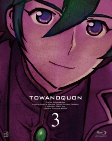 Capa de Anime