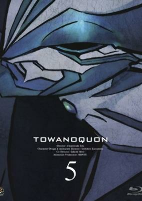 Capa de Anime
