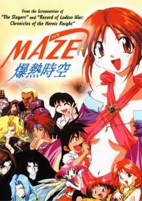 Capa de Anime