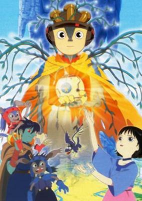 Capa de Anime