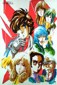 Capa de Anime