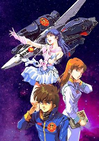 Capa de Anime