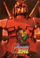 Capa de Anime