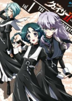 Titelbild von Anime