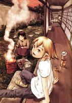 Capa de Anime