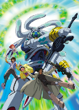 Capa de Anime