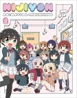Capa de Anime
