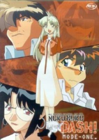 Cover of Anime