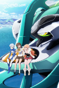 Capa de Anime