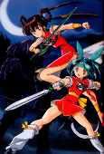 Capa de Anime