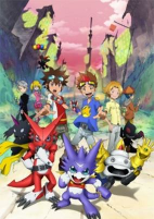 Capa de Anime