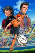 Capa de Anime
