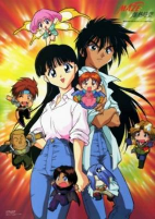 Capa de Anime