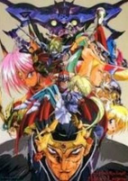 Cover of Anime
