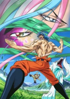 Capa de Anime