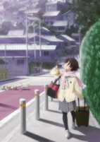 Capa de Anime