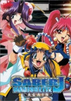 Capa de Anime