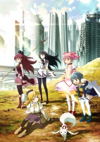 Capa de Anime