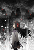 Capa de Anime