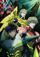 Capa de Anime