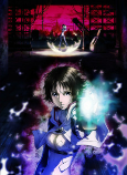 Capa de Anime