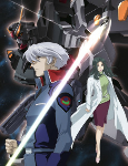 Cover of Anime