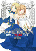 Capa de Anime