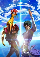 Capa de Anime