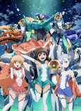 Capa de Anime