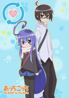 Capa de Anime