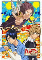 Capa de Anime