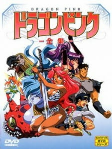 Capa de Anime