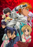 Capa de Anime