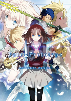 Capa de Anime