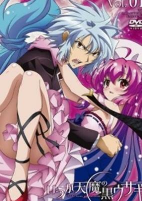 Capa de Anime