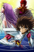 Capa de Anime