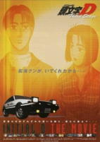 Capa de Anime