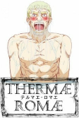 Capa de Anime