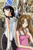 Capa de Anime