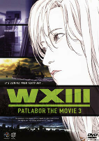 Capa de Anime