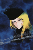 Capa de Anime