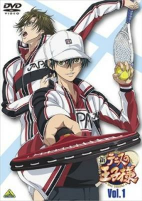 Capa de Anime