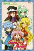 Capa de Anime
