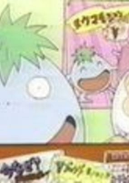 Titelbild von Anime