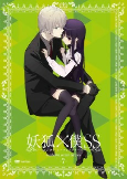 Cover of Anime