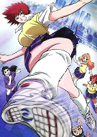 Capa de Anime