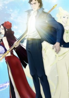 Titelbild von Anime