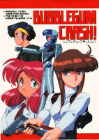 Capa de Anime