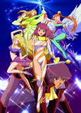 Capa de Anime